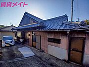 母屋