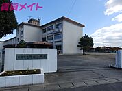鈴鹿市立明生小学校 900m