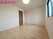 同型タイプ