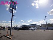 ファミリーマート亀山栄町店 877m