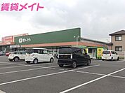 ぎゅーとらラブリー芸濃店 1023m