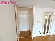 別部屋反転写真です