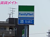 ファミリーマート亀山インター店 2373m
