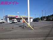 ミニストップ田村店 776m
