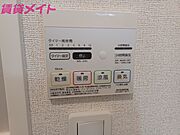 同物件別部屋の写真