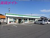 ファミリーマート鈴鹿三日市店 563m