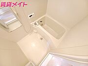 反転タイプ参考写真
