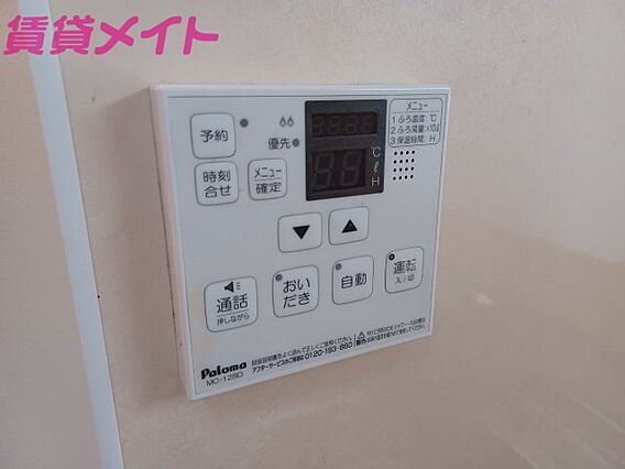 ロイヤルステージ・アイA_その他_2