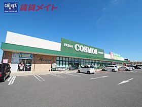 クレモナ津 206 ｜ 三重県津市一身田中野（賃貸マンション1K・2階・23.90㎡） その20