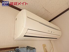 平アパート 32 ｜ 三重県津市西丸之内（賃貸マンション1R・3階・17.40㎡） その14