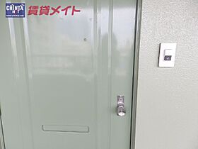 第二ヴィラ瓢亭 404 ｜ 三重県津市東丸之内（賃貸マンション1R・4階・13.95㎡） その12