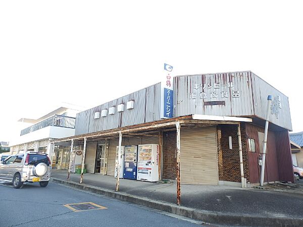 FORTUNA Ｓ 212｜三重県津市栗真町屋町(賃貸アパート1K・2階・26.40㎡)の写真 その18