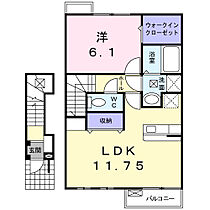 デル・トラーム 203 ｜ 三重県津市押加部町（賃貸アパート1LDK・2階・46.28㎡） その2