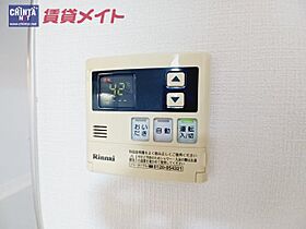 れじでんすなぎさ通り　1号館 102 ｜ 三重県津市末広町（賃貸アパート1DK・1階・34.91㎡） その23