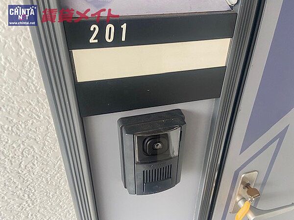 Ｖｉｅｗ　ｔｅｒｒａｃｅ 201｜三重県津市垂水(賃貸アパート2LDK・2階・52.66㎡)の写真 その15