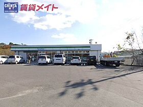 毎寝住人 102 ｜ 三重県津市垂水（賃貸アパート1K・1階・19.44㎡） その19