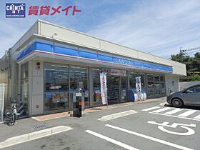 サンロイヤル東丸之内 201 ｜ 三重県津市東丸之内（賃貸マンション1K・2階・24.64㎡） その21