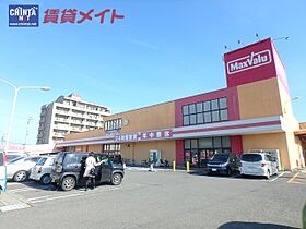 サンロイヤル東丸之内 201 ｜ 三重県津市東丸之内（賃貸マンション1K・2階・24.64㎡） その27