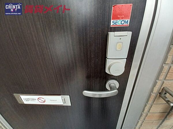 ライプン 102｜三重県津市垂水(賃貸アパート1LDK・1階・53.61㎡)の写真 その23