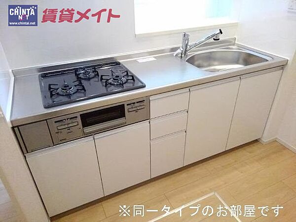 画像4:同一タイプ部屋写真