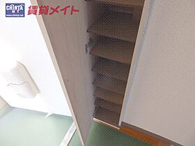 塔世ハイツ 407 ｜ 三重県津市栄町１丁目（賃貸マンション1K・4階・20.80㎡） その14