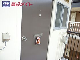 リソーハイツ 101 ｜ 三重県津市白塚町（賃貸アパート1K・1階・23.18㎡） その12