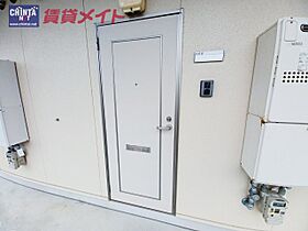 ピアコート栗真 108 ｜ 三重県津市栗真町屋町（賃貸アパート1K・1階・24.00㎡） その22