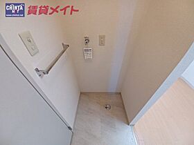 メゾンシャローム 201 ｜ 三重県津市押加部町（賃貸アパート1K・2階・24.71㎡） その25