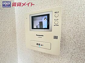 MYHOME西丸之内 3A ｜ 三重県津市西丸之内（賃貸マンション3LDK・3階・60.00㎡） その12