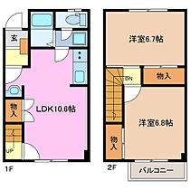 ノース・カナルA棟 105 ｜ 三重県津市一身田上津部田（賃貸テラスハウス2LDK・1階・57.19㎡） その2