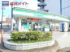 シャーメゾン　栄町 201 ｜ 三重県津市栄町４丁目（賃貸アパート1LDK・2階・45.29㎡） その9