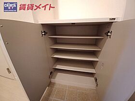 スクエア西丸之内 701 ｜ 三重県津市西丸之内（賃貸マンション1LDK・7階・45.12㎡） その13