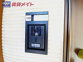 ラルース　Ａ 102 ｜ 三重県津市一身田町（賃貸アパート1LDK・1階・50.01㎡） その15