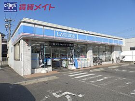 HILLS観音寺　EAST 3A ｜ 三重県津市観音寺町（賃貸マンション1LDK・3階・37.26㎡） その21