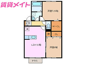 三重県津市上浜町6丁目（賃貸アパート2LDK・1階・59.58㎡） その2