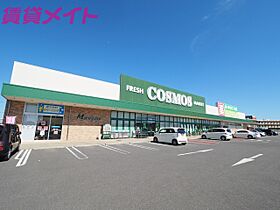 三重県津市一身田中野（賃貸アパート2LDK・2階・54.65㎡） その22