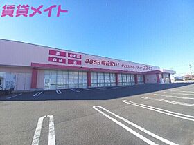 三重県津市高洲町（賃貸アパート1LDK・2階・46.09㎡） その26