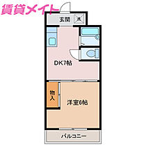 三重県津市上浜町2丁目（賃貸マンション1DK・4階・32.23㎡） その2