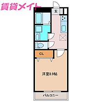 三重県津市栗真中山町（賃貸マンション1K・2階・30.60㎡） その2