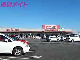 三重県津市白塚町（賃貸マンション2LDK・2階・53.00㎡） その21