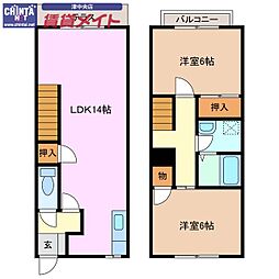 レイクサイドヴィラA棟 1階/-