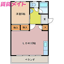 三重県津市南新町（賃貸マンション1LDK・3階・37.60㎡） その2