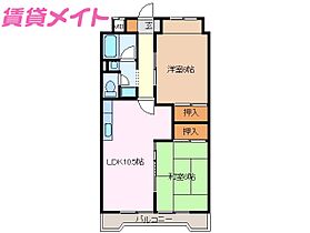 三重県津市上浜町1丁目（賃貸マンション2LDK・1階・54.50㎡） その2