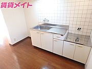 同物件別部屋です