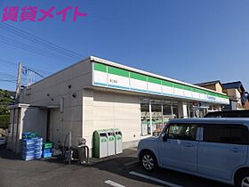 三重県津市中河原（賃貸マンション1K・3階・27.00㎡） その23