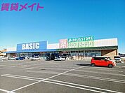ジップドラッグ一身田店 1841m