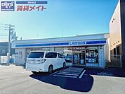 ローソン津一身田店 1118m