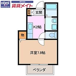 🉐敷金礼金0円！🉐アンフィニIII