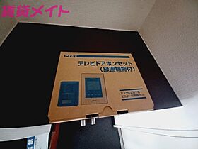 三重県津市河芸町上野（賃貸マンション1DK・2階・31.46㎡） その13