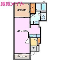 三重県津市高洲町（賃貸アパート1LDK・1階・37.13㎡） その2